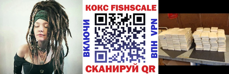 Купить Каннабис  МЕФ  ГАШИШ  Болохово