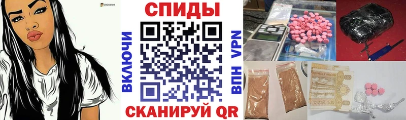Купить где  Болохово  Amphetamine 97% 