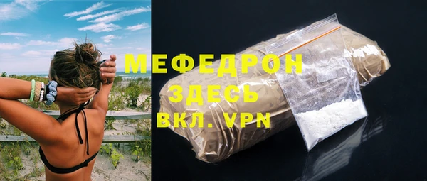крисы Белоозёрский