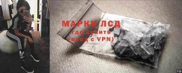 apvp Беломорск
