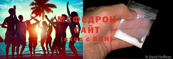 крисы Белоозёрский