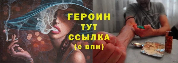 крисы Белоозёрский
