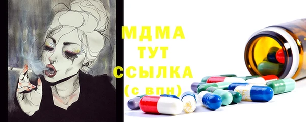 крисы Белоозёрский