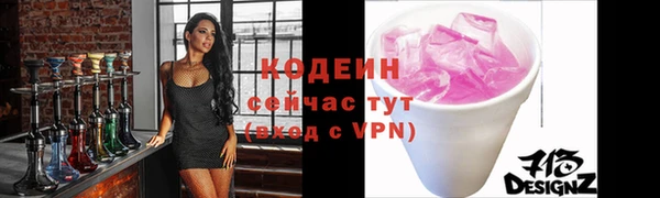 крисы Белоозёрский