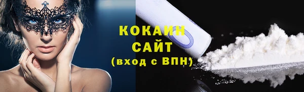 крисы Белоозёрский