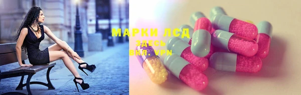 крисы Белоозёрский