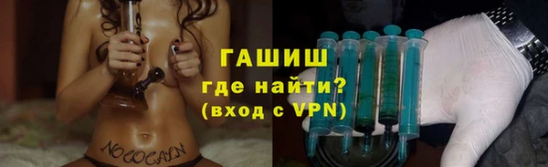 дживик Новый Уренгой