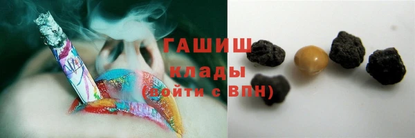 крисы Белоозёрский