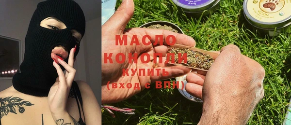 крисы Белоозёрский
