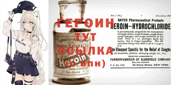 крисы Белоозёрский