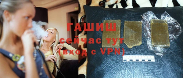 apvp Беломорск