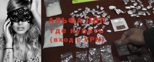 крисы Белоозёрский