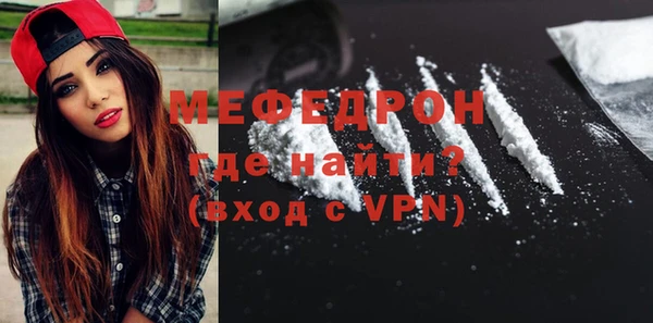 apvp Беломорск