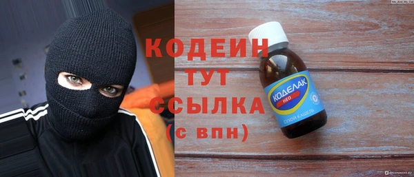 apvp Беломорск