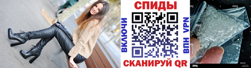 Купить где  Болохово  Метамфетамин мет 