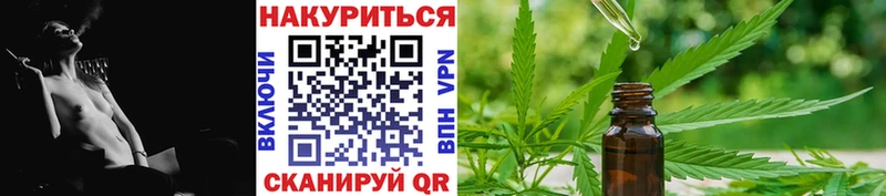 Бошки Шишки OG Kush  Купить  Болохово 