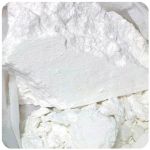 Кокаин Перу  Cocaine Peru VHQ в Болохово