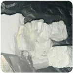 Кокаин Колумбия  Cocaine Colombia  VHQ 99% (fishscale) в Болохово