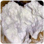 Кокаин Боливия Cocaine Bolivia  VHQ 97,1% в Болохово