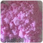 Кокаин Венесуэла  розовый  (Cocaine Venezuela)  VHQ 98.9%  в Болохово